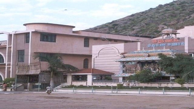 Deva Thirumana Mahal