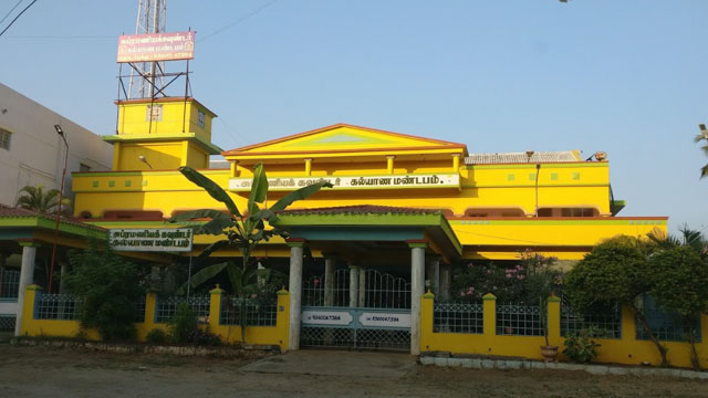 Subramaniya Gounder Kalyana Mandapam